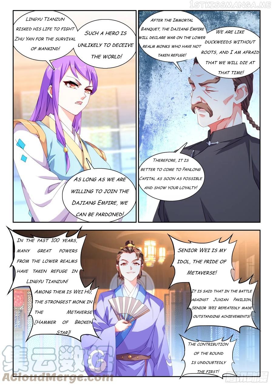 My Cultivator Girlfriend Chapter 734 6